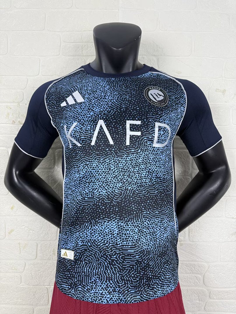 Al Nassr 25/26 Away Football Shirt