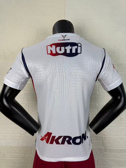 Chivas 26/27 Away Player Version Football Shirt