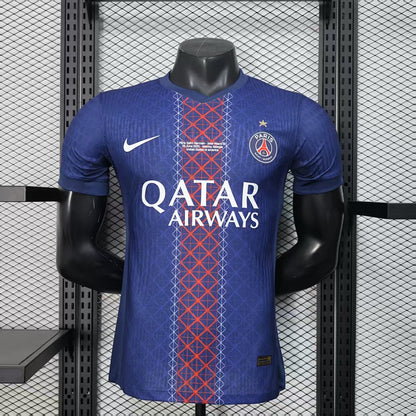 Paris Saint-Germain 25/26 Football Shirt