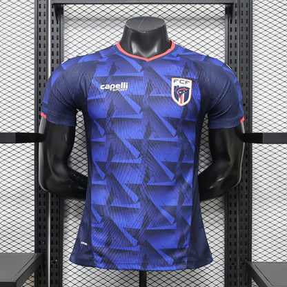 Cape Verde 26/27 Away Football Shirt