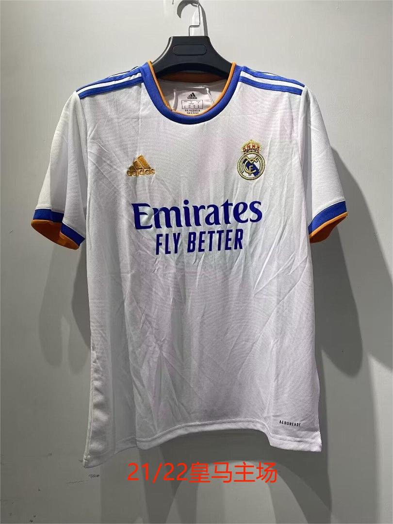 Real Madrid 21/22 Home Football Shirt