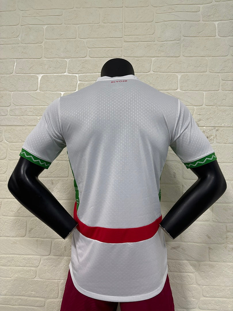 Morocco 24/25 Away Football Shirt
