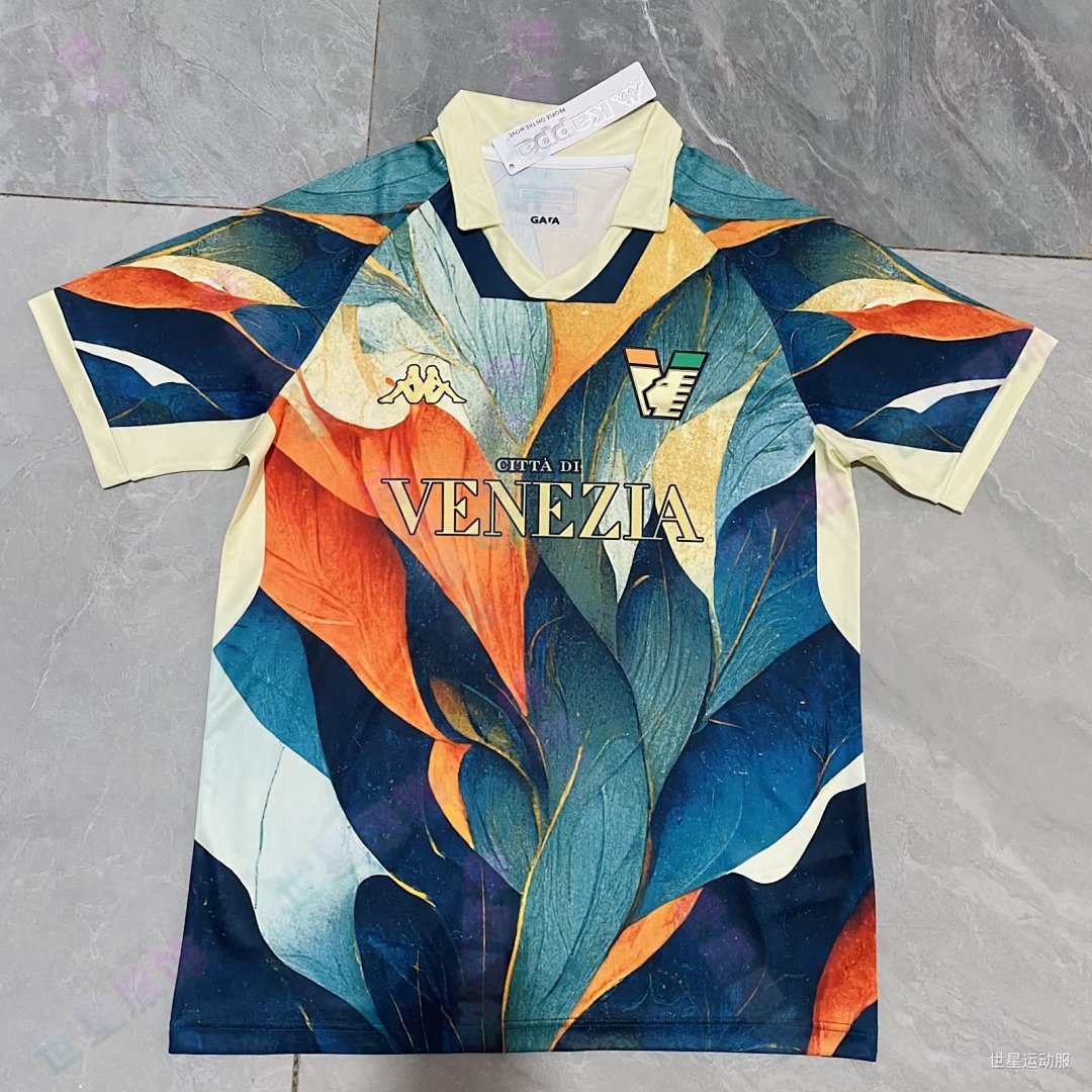 Nice 22/23 Special Edition Football Shirt