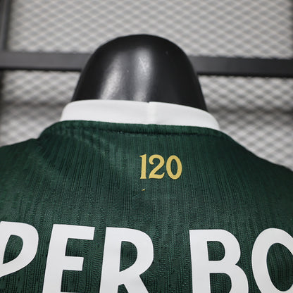 Sporting CP 26/27 Home Football Shirt
