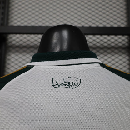 Al Ahli Jeddah 26/27 Away Football Shirt
