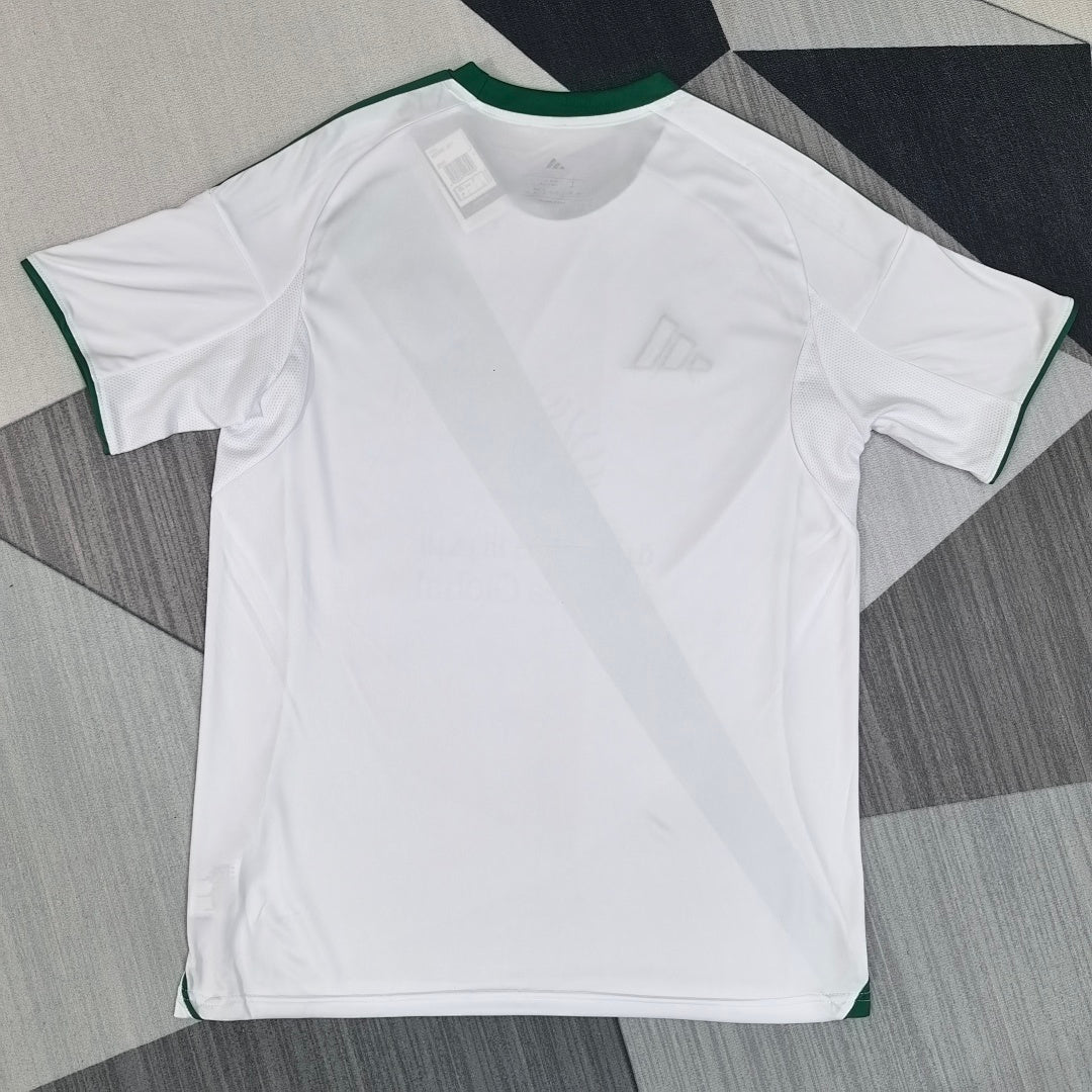 Al Ahli Jeddah 25/26 Away Football Shirt