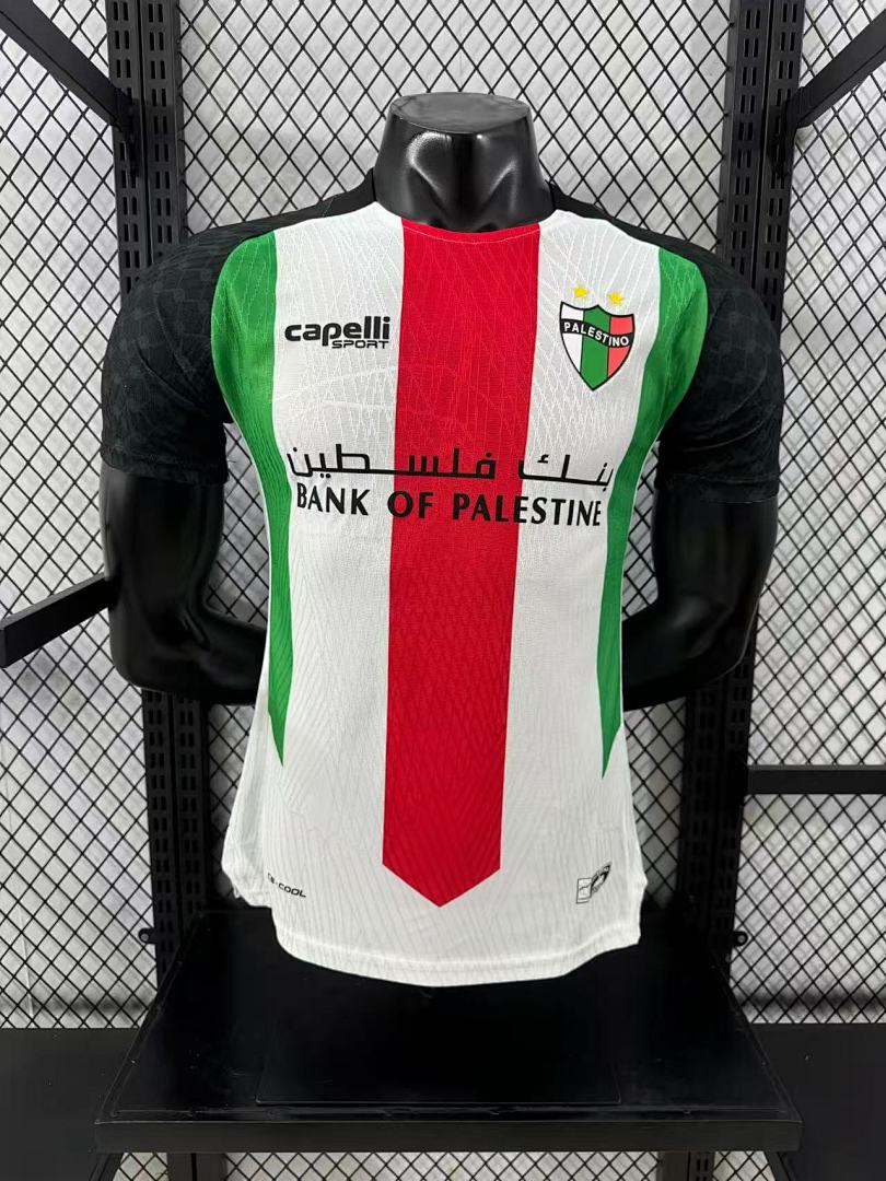 Palestine 25/26 Home Football Shirt
