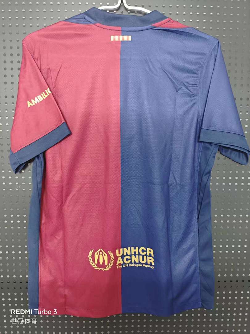 Barcelona 24/25 Home Football Shirt