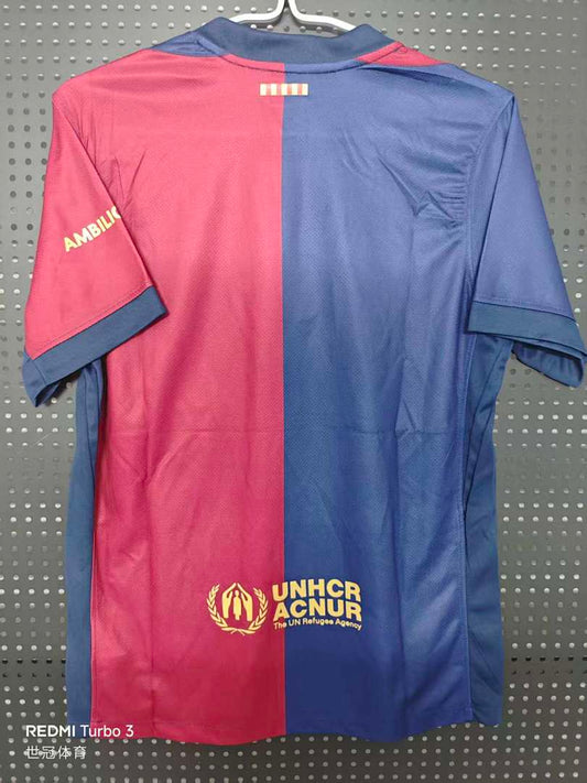 Barcelona 24/25 Home Football Shirt