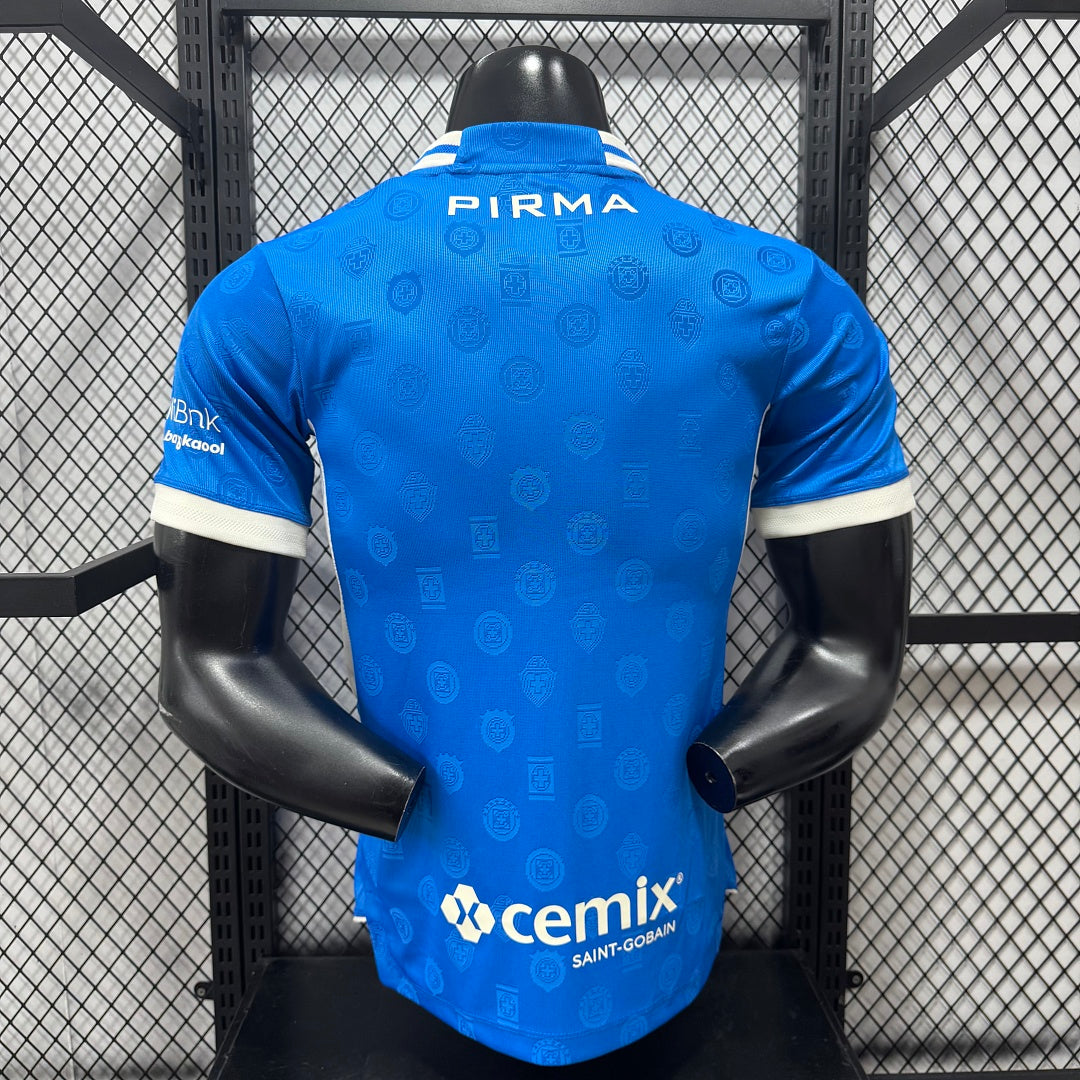 Cruz Azul 26/27 Home Football Shirt