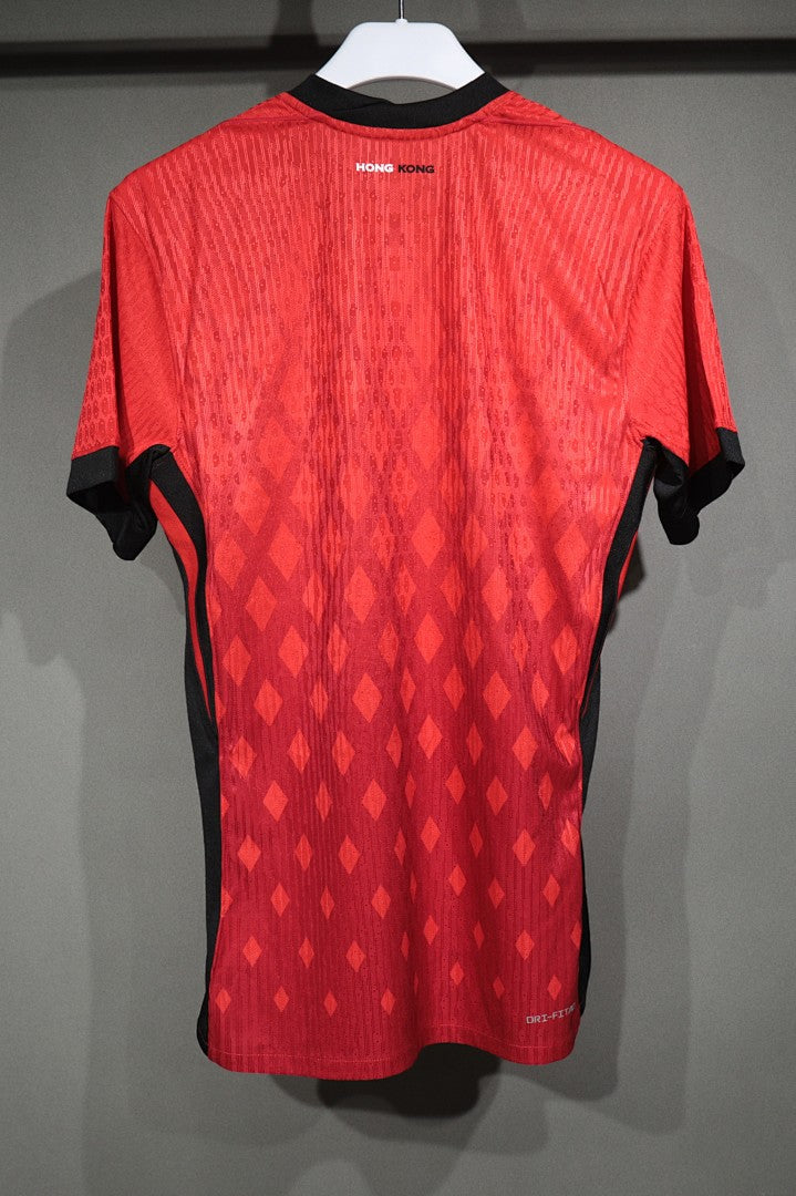 Hong Kong 24/25 Home Football Shirt