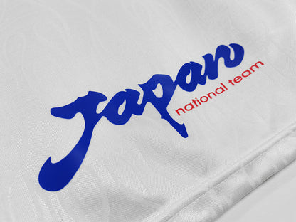 Retro Japan 1998 Away Football Shirt