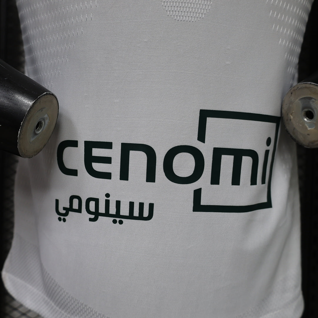 Al Ahli Jeddah 26/27 Away Football Shirt