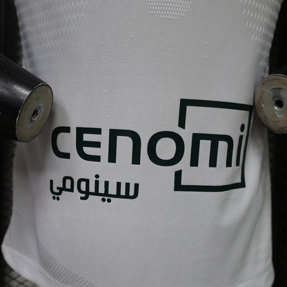 Al Ahli Jeddah 26/27 Away Football Shirt