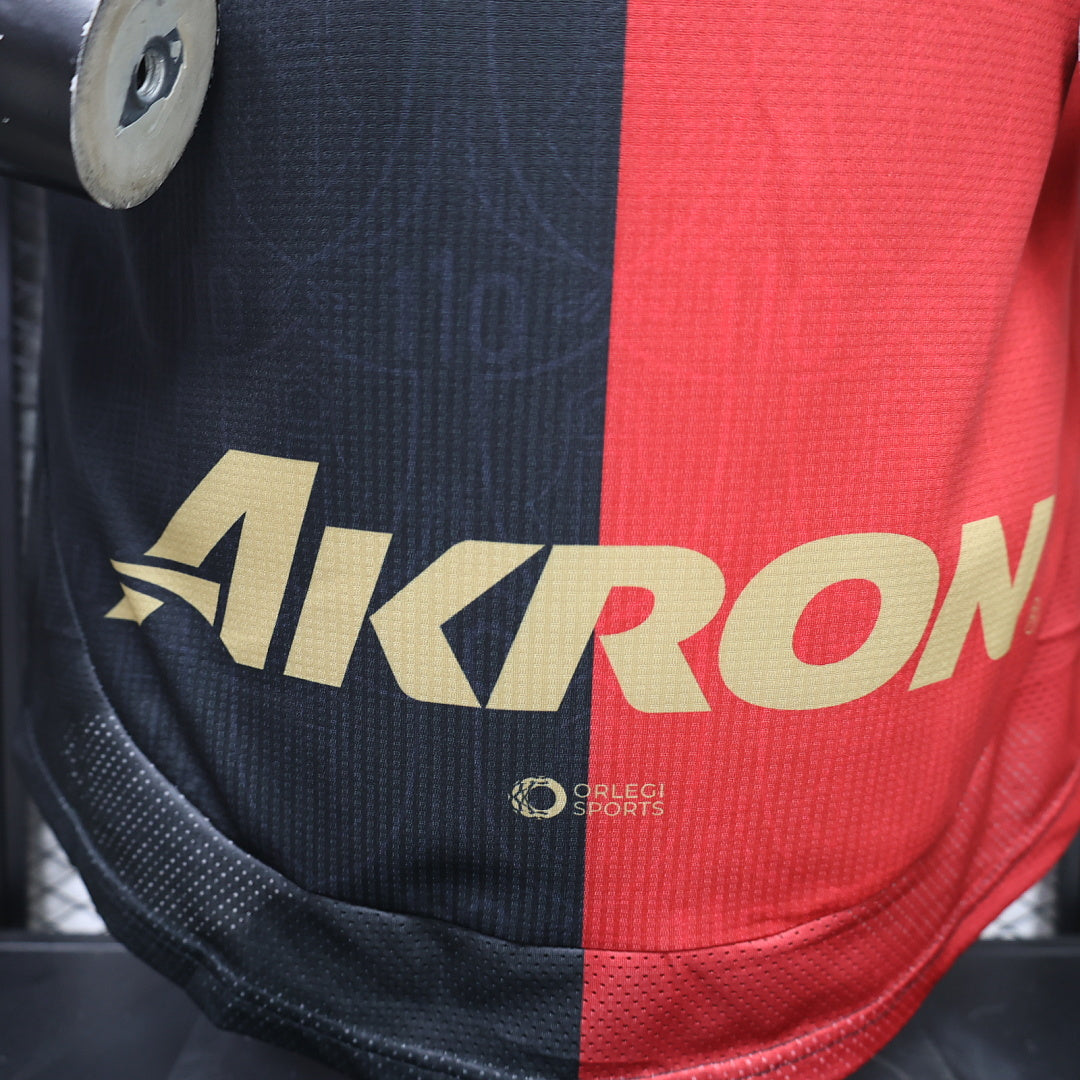 Atlas 26/27 Home Football Shirt