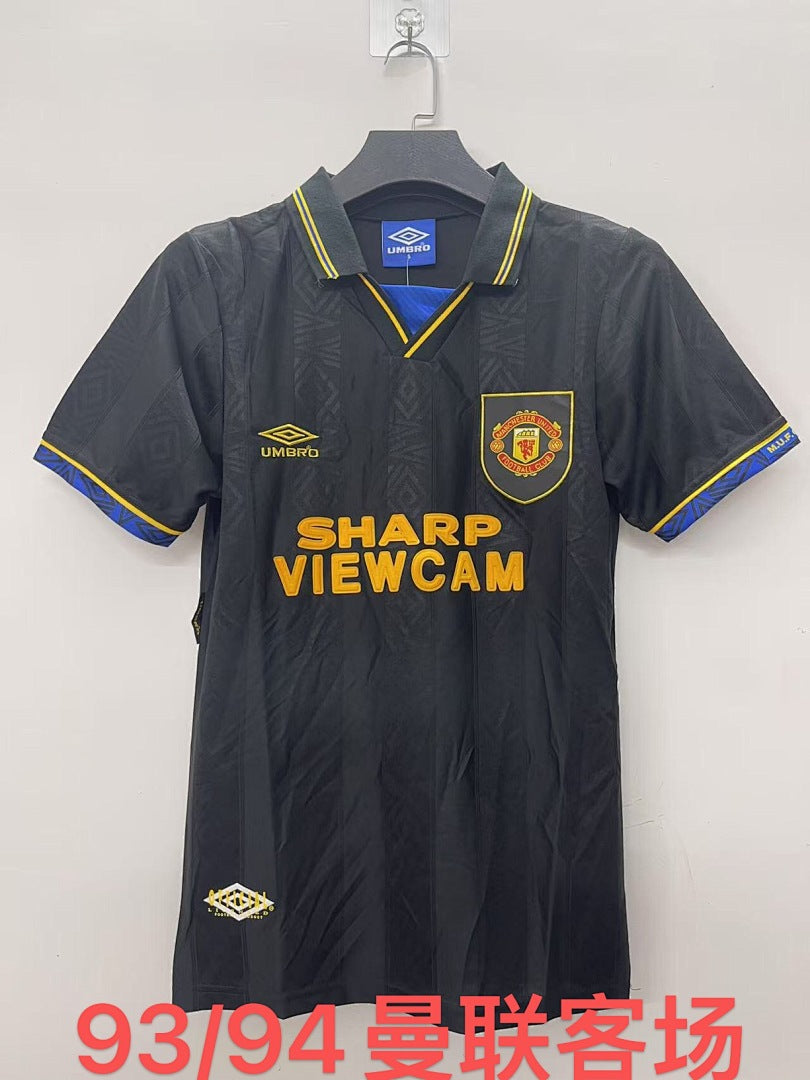 Manchester United 93/94 Away Football Shirt