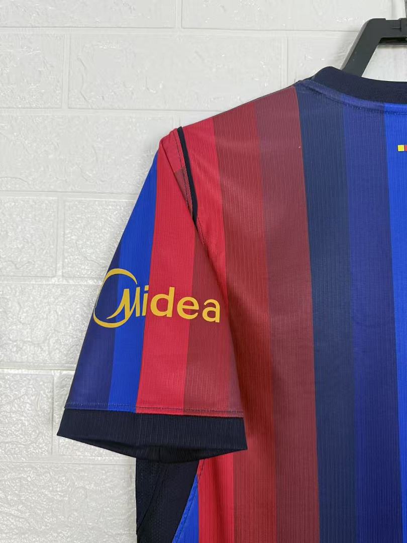 Barcelona 26/27 Home Football Shirt