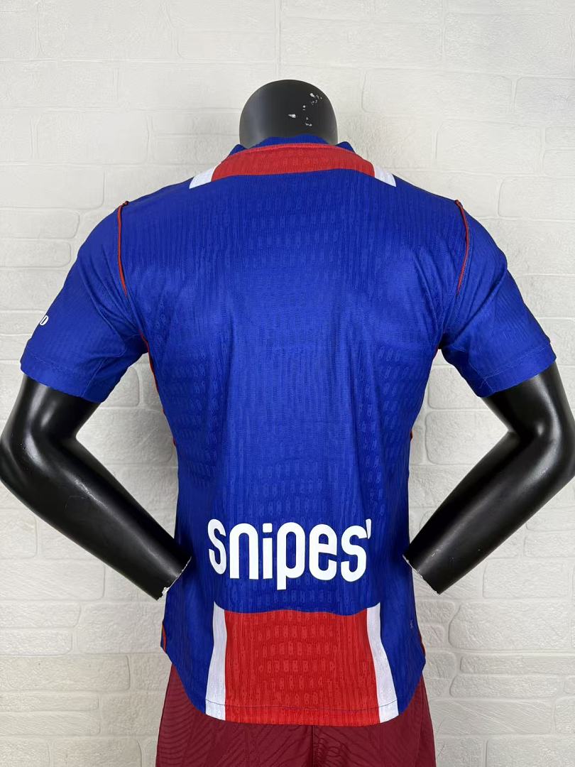 Paris Saint-Germain 26/27 Home Football Shirt