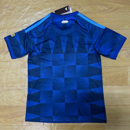 Schalke 04 26/27 Home Football Shirt