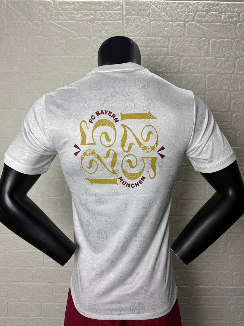 Bayern Munich 25/26 White Anniversary Football Shirt