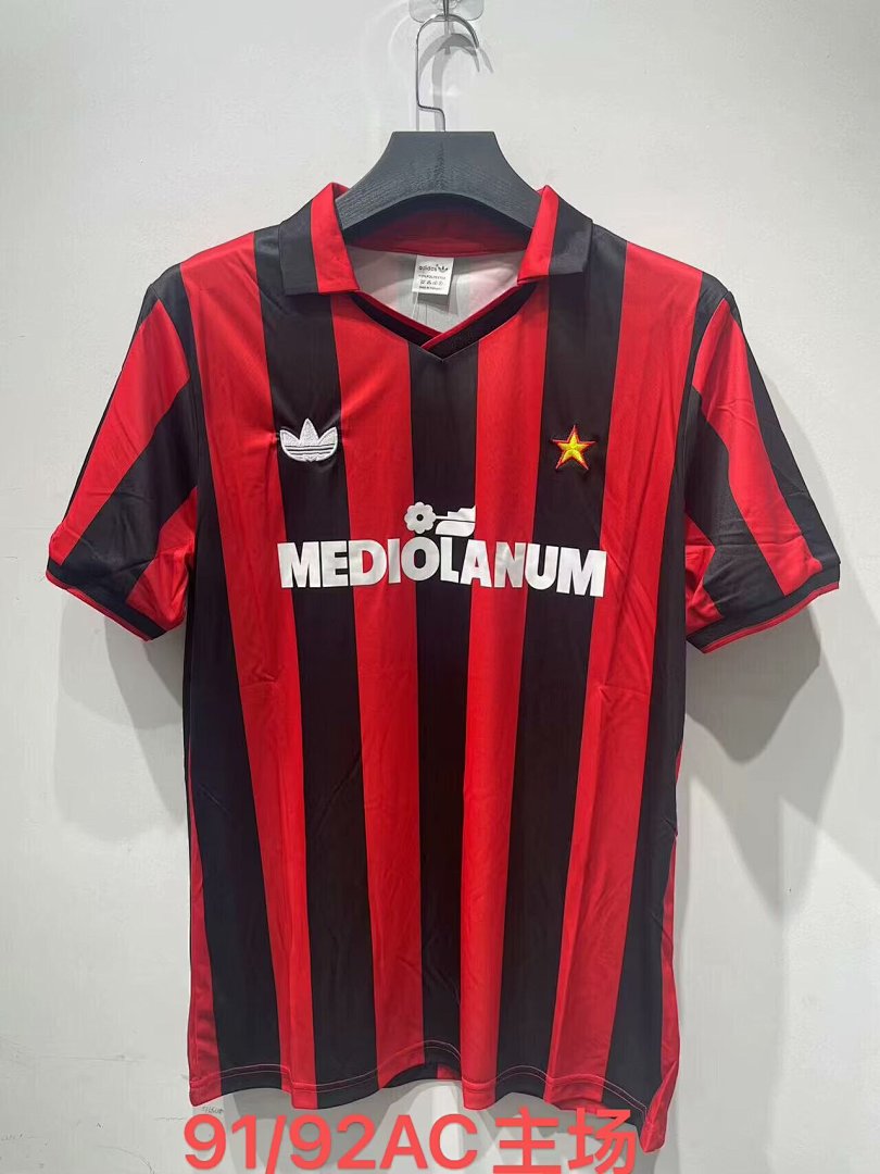 AC Milan 91/92 Home Football Shirt