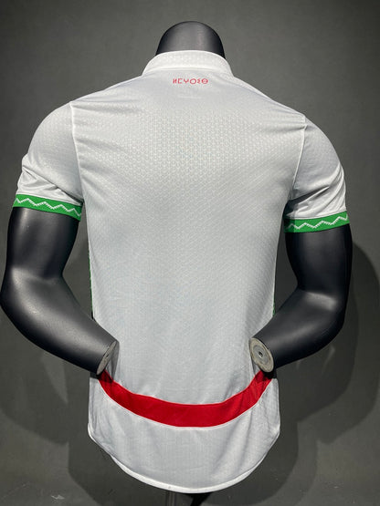 Morocco 2025 Away Football Shirt