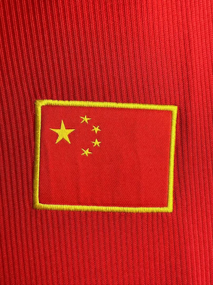 China 1998 Away Football Shirt