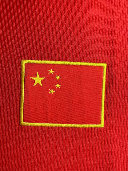 China 1998 Away Football Shirt