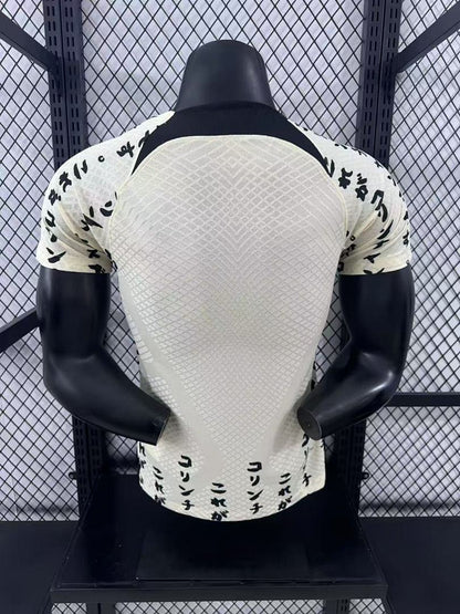 Corinthians 22/23 Third Football Shirt