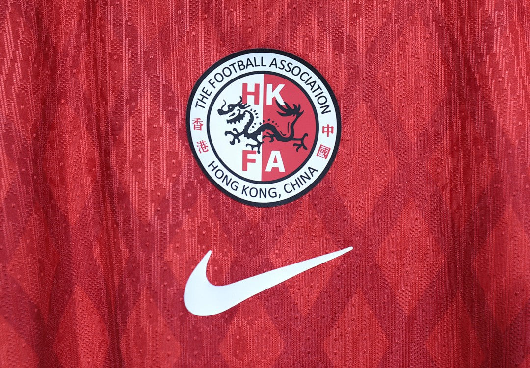 Hong Kong 24/25 Home Football Shirt