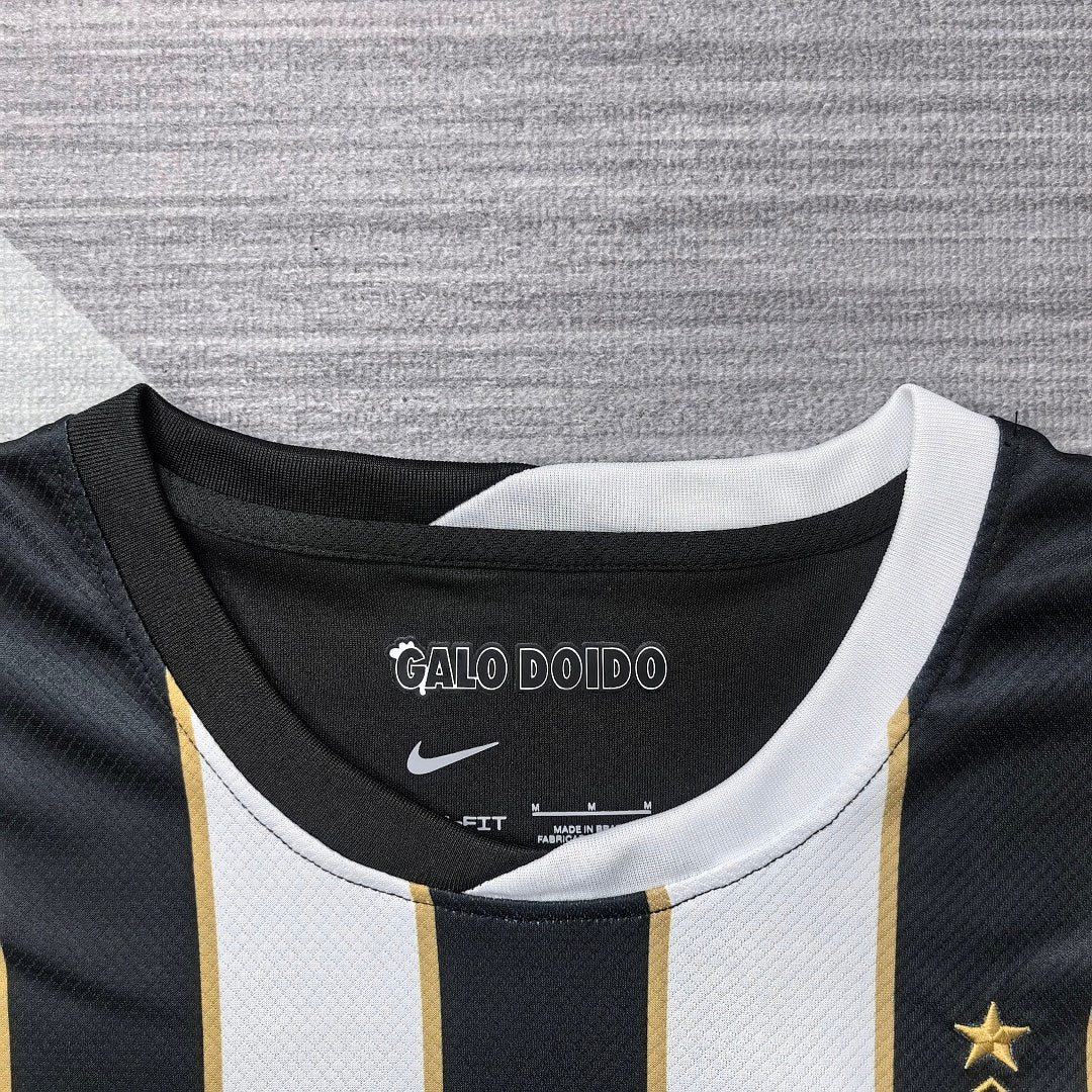 Atlético Mineiro 26/27 Home Football Shirt