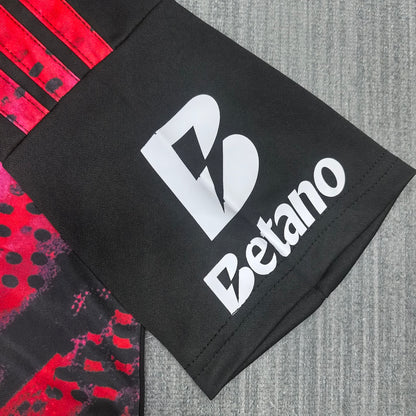 Benfica 26/27 Third Football Shirt