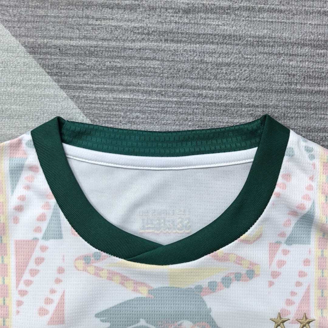 Senegal 26/27 Home Two Stars Football Shirt