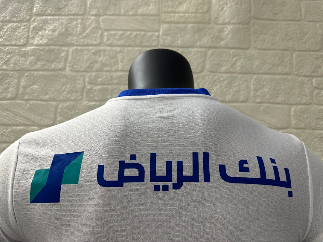 Al Hilal 24/25 Away Football Shirt