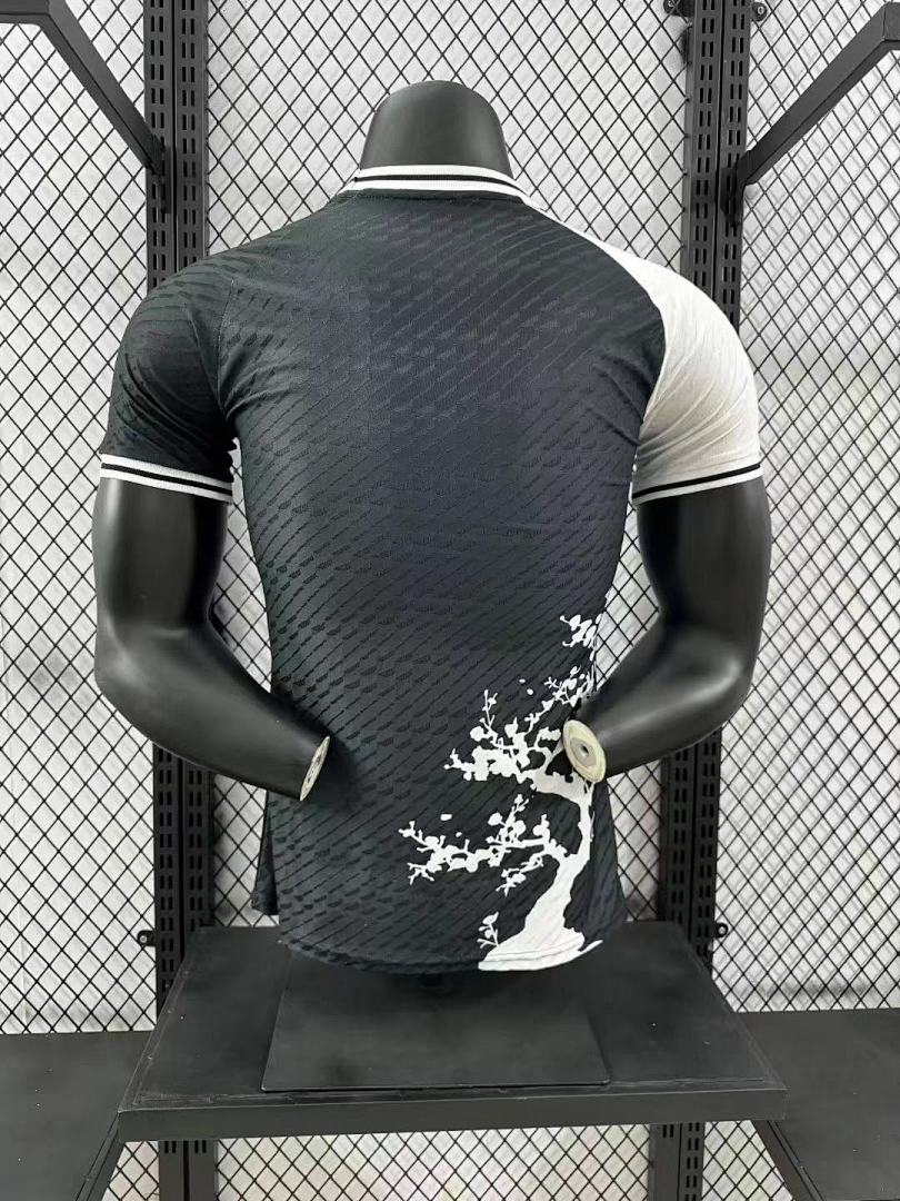 Japan 24/25 Special Edition Football Shirt