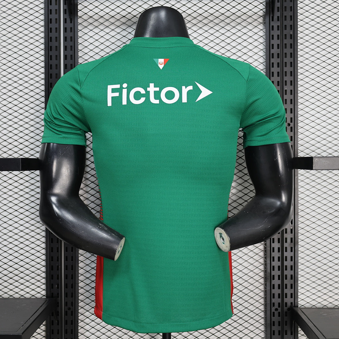 Palmeiras 26/27 Home Football Shirt
