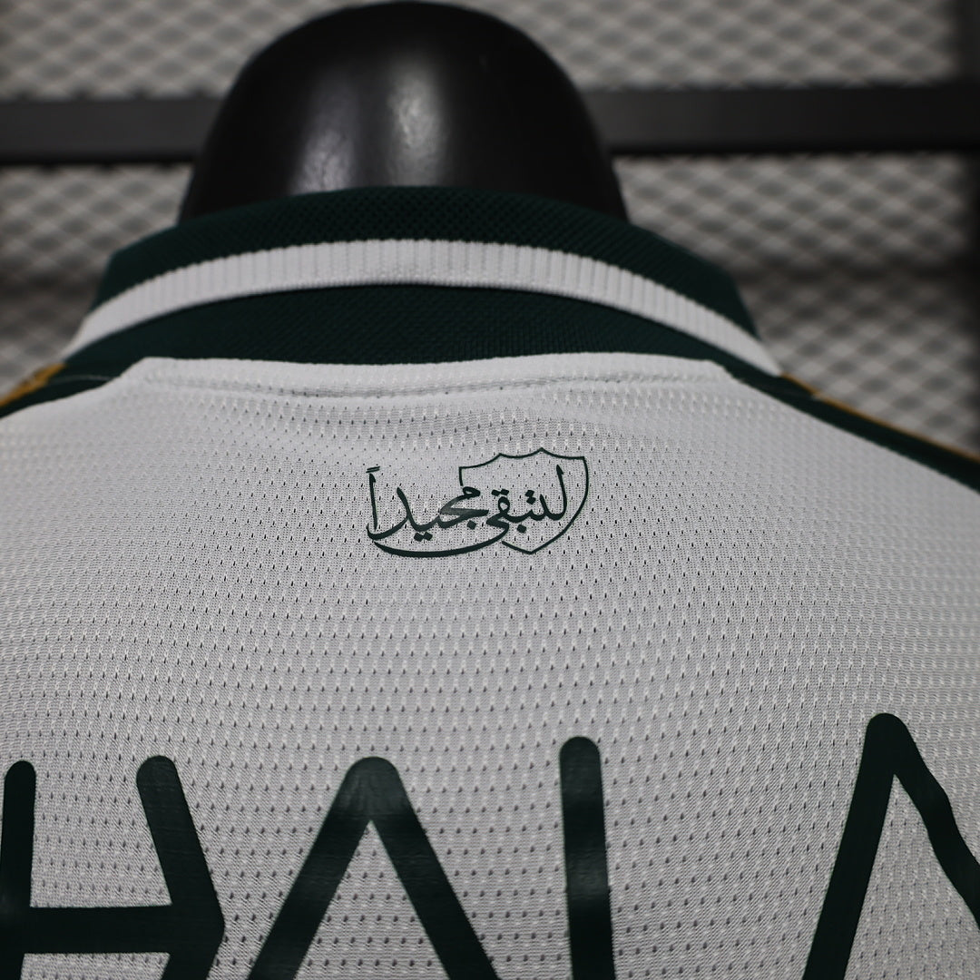 Al Ahli Jeddah 26/27 Away Football Shirt