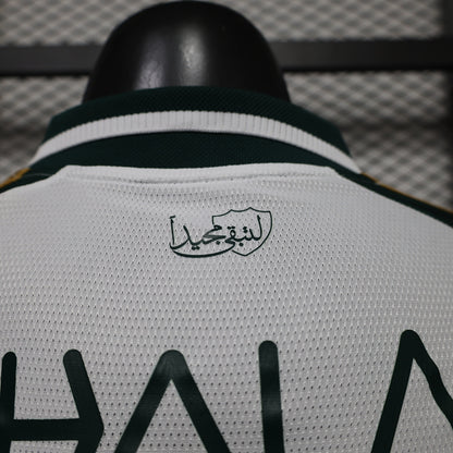 Al Ahli Jeddah 26/27 Away Football Shirt