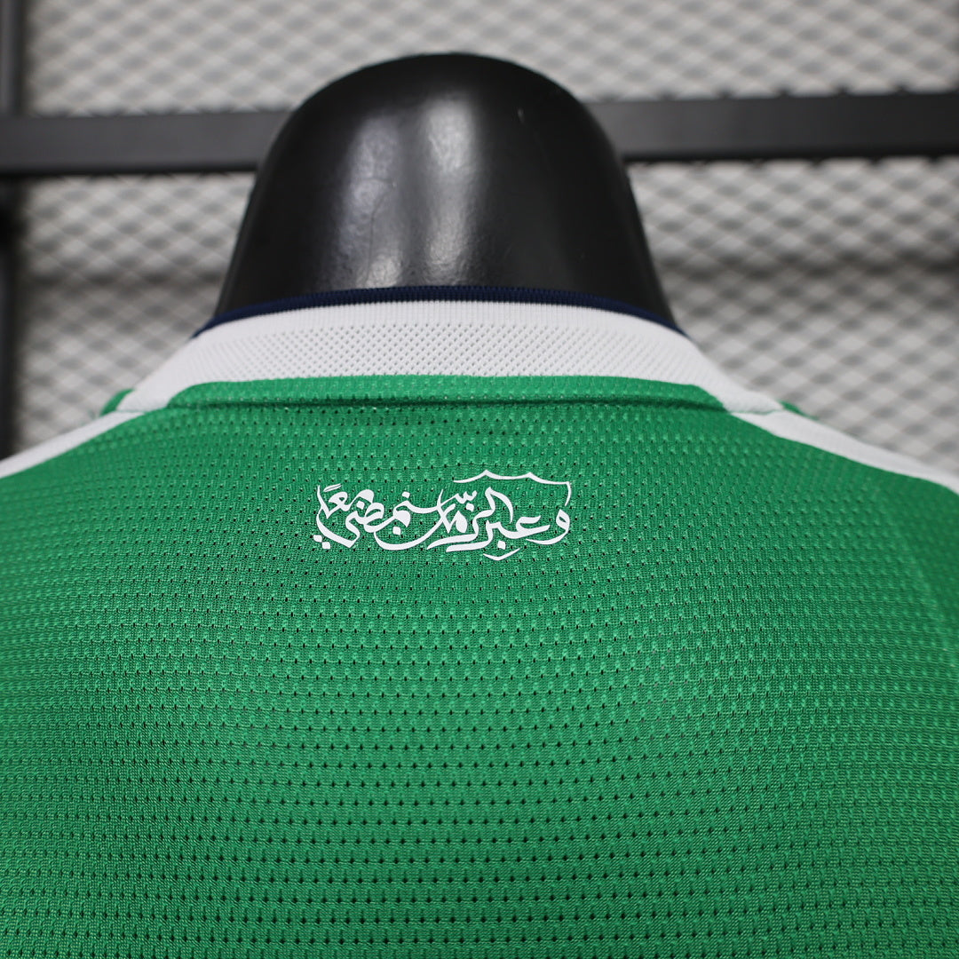 Al Ahli Jeddah 26/27 Home Football Shirt