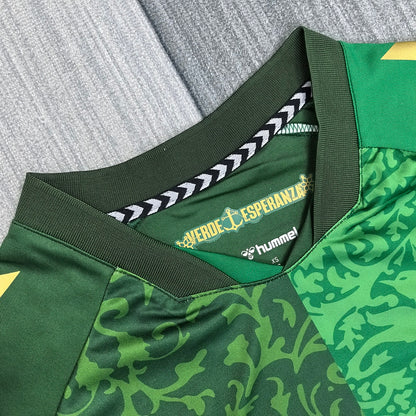 Real Betis 26/27 Away Football Shirt