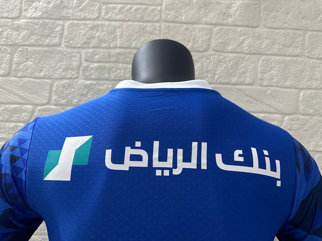 Al Hilal 24/25 Home Football Shirt