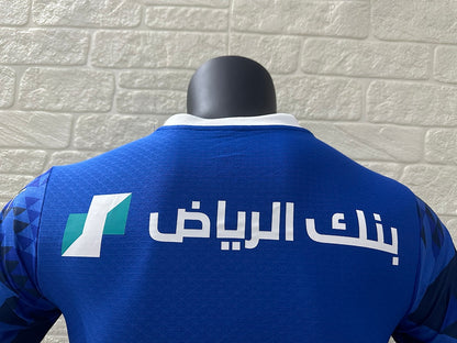 Al Hilal 24/25 Home Football Shirt
