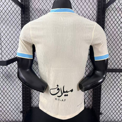 Al Ittihad 25/26 Away Football Shirt