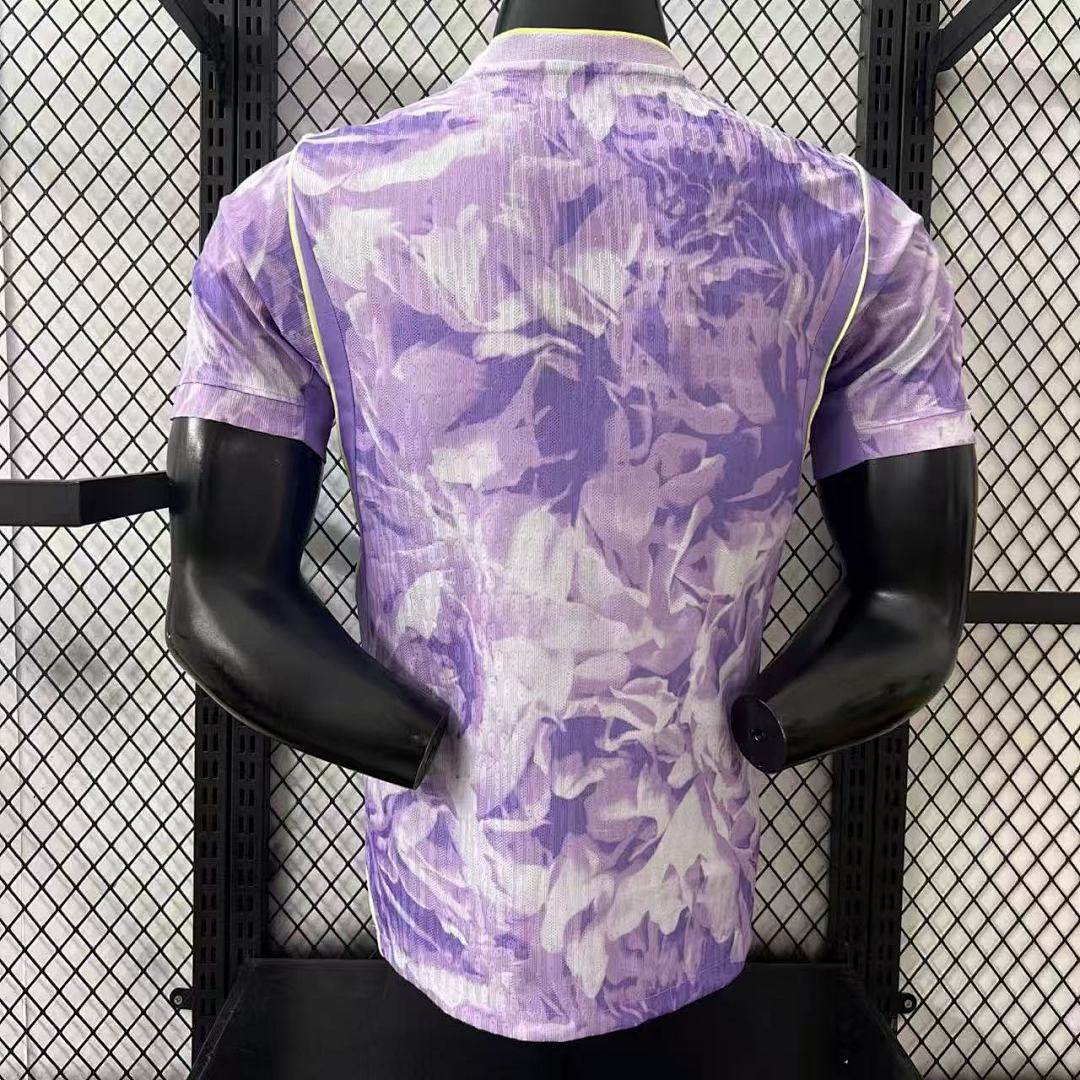 South Korea 2026 Away Football Shirt