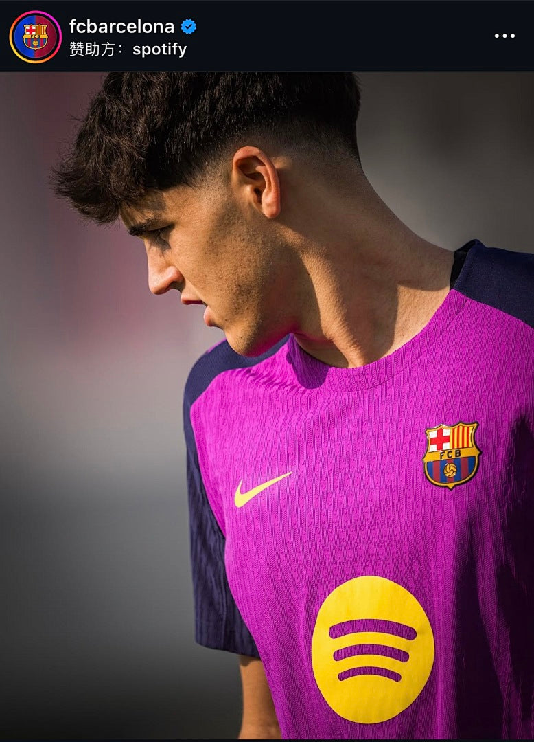 Barcelona 25/26 Training Shirt