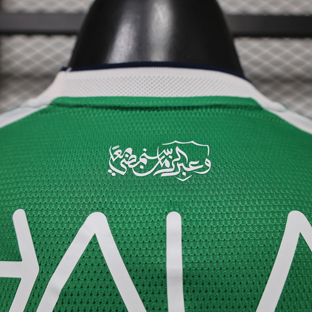 Al Ahli Jeddah 26/27 Home Football Shirt