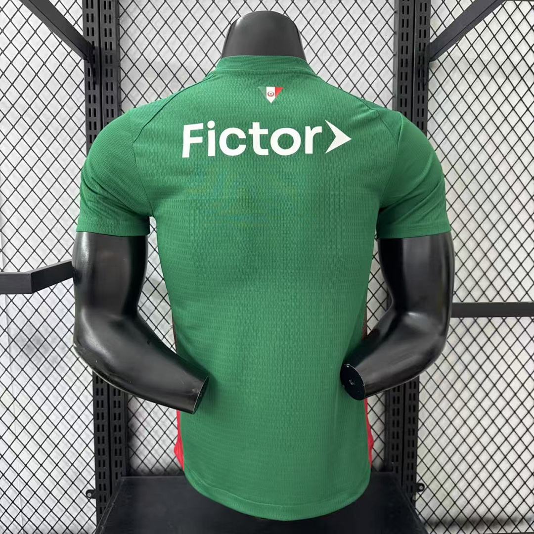 Palmeiras 26/27 Home Football Shirt