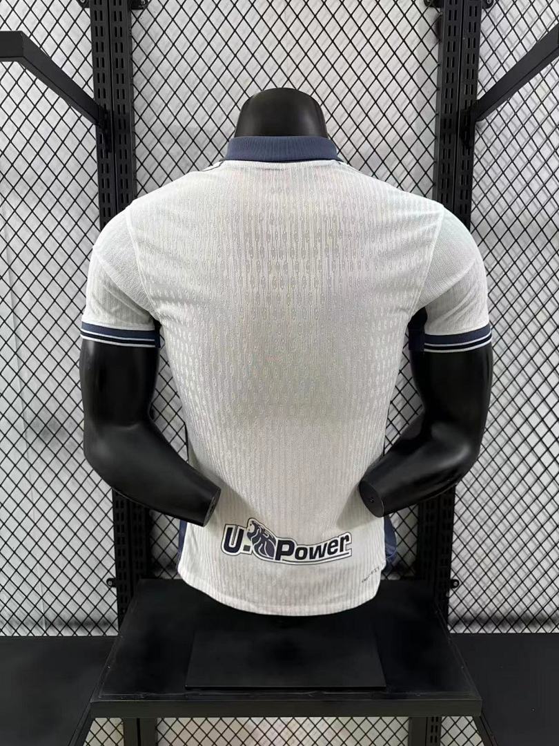 Inter Milan 24/25 Away Football Shirt