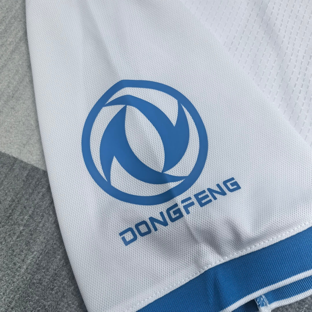 Napoli 26/27 Away Football Shirt