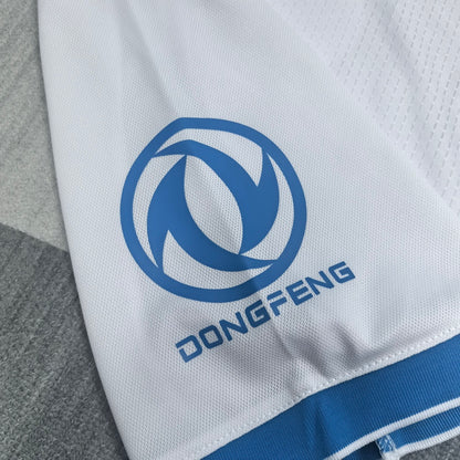 Napoli 26/27 Away Football Shirt
